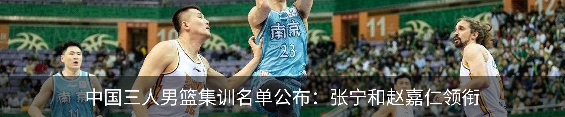 新闻动态